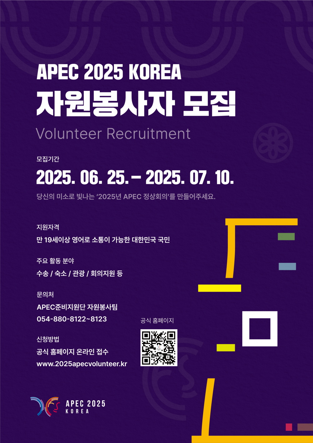 c59ed499ed60c66acfb298171661d60c_1750402570_7845.png