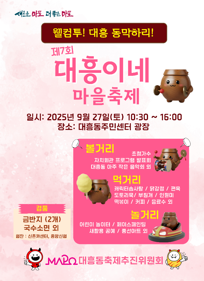 1817206fd305532b6f0a9e1a0e2cdd6c_1757652624_6936.png 1817206fd305532b6f0a9e1a0e2cdd6c_1757652624_6936.png