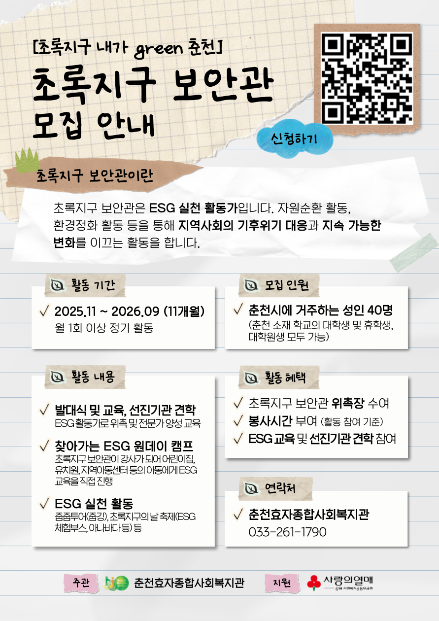 1c44e3cd265a405373b30ce8c4df7d72_1762998411_5372.png 1c44e3cd265a405373b30ce8c4df7d72_1762998411_5372.png