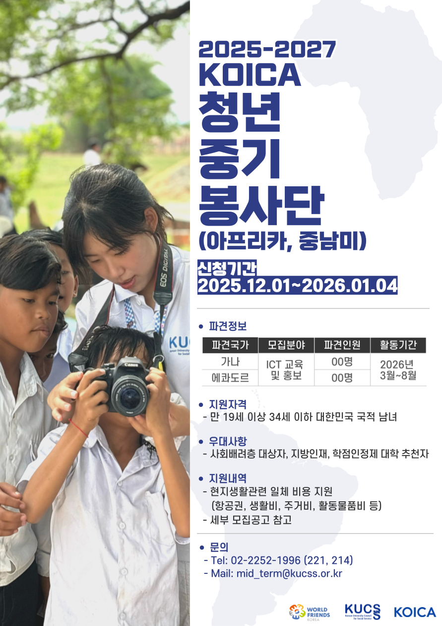 d44951682cd80b7fb2a28f25e7535d9b_1763966428_2805.png d44951682cd80b7fb2a28f25e7535d9b_1763966428_2805.png