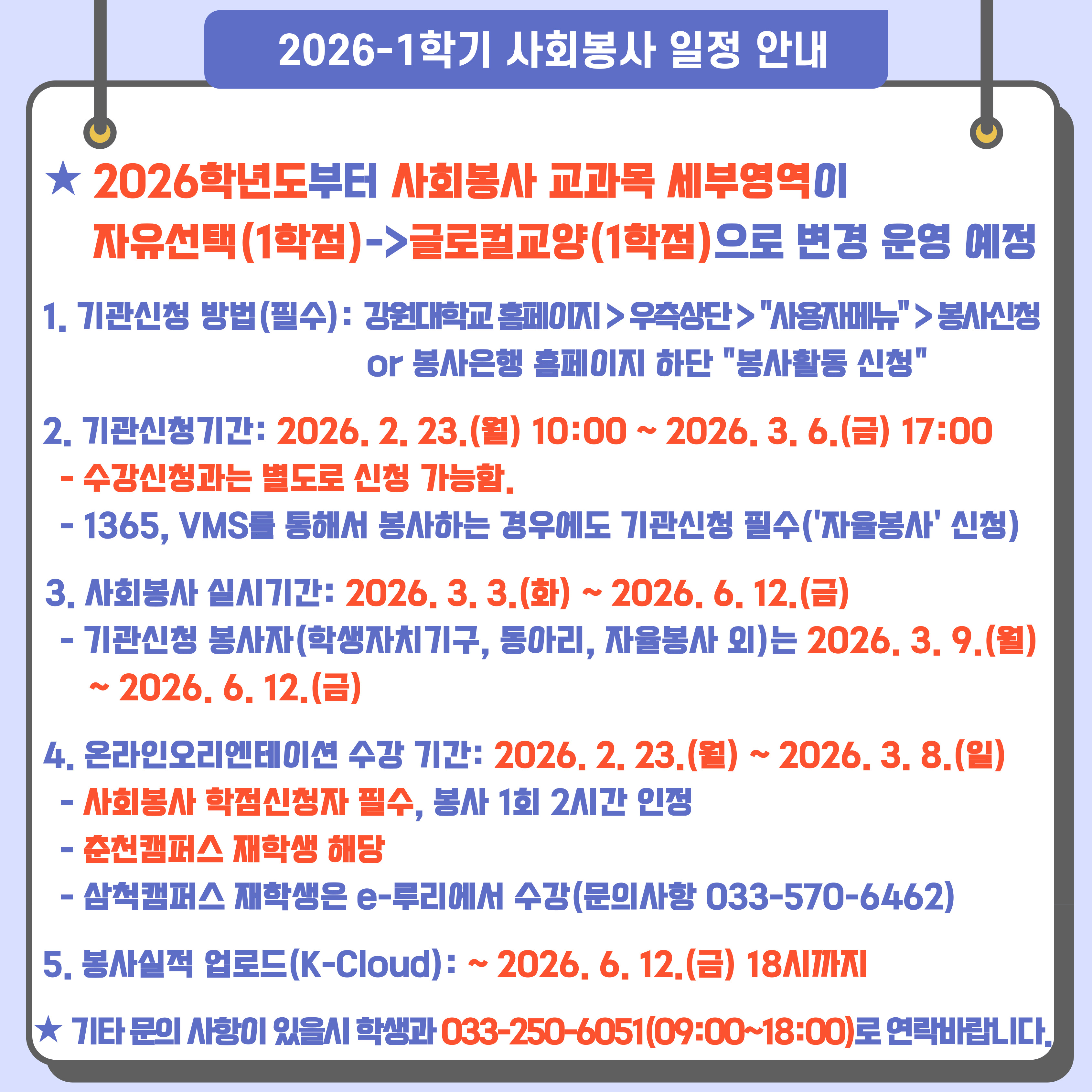 6b6e047b028168a589013abb4d766fc1_1768782361_9929.jpg 6b6e047b028168a589013abb4d766fc1_1768782361_9929.jpg