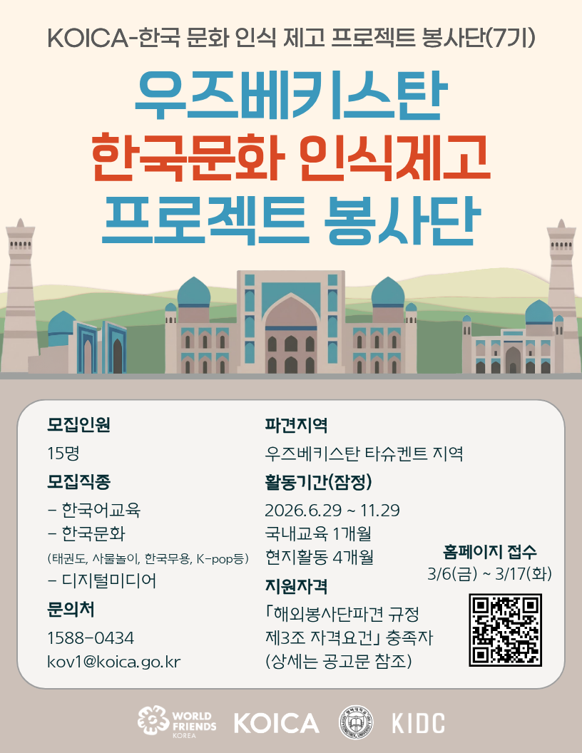 db01c7812fa800a2984f7469a186fc3a_1773039260_8202.png db01c7812fa800a2984f7469a186fc3a_1773039260_8202.png