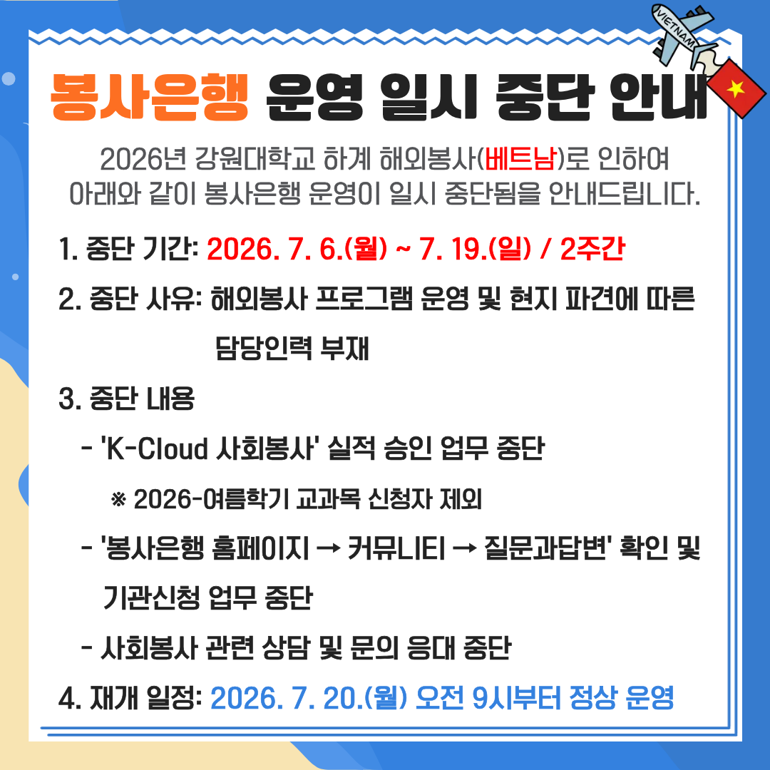 7a19168e3dddedf7f15fd18918065ea9_1781680443_0408.png 7a19168e3dddedf7f15fd18918065ea9_1781680443_0408.png
