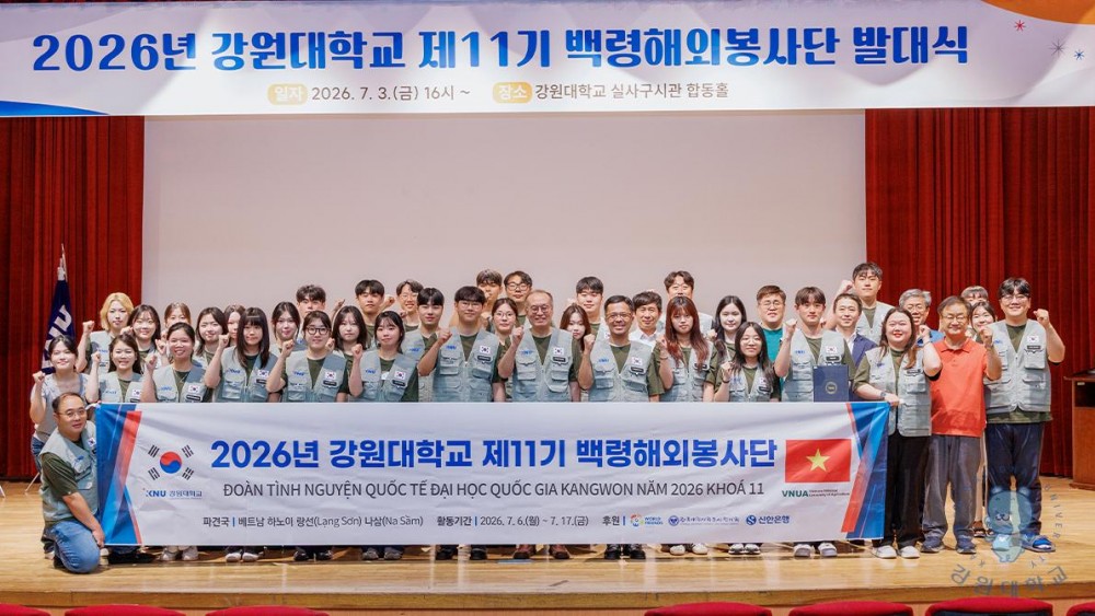 0f06c85ff52659b6e56ccc030e00cdc4_1785203237_4381.jpg
